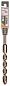 Сверло SDS-plus 18х150х200 мм (1 618 596 204) BOSCH фото2