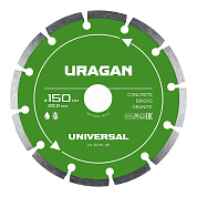 Диск алмазный сегментированный UNIVERSAL 150 мм (36705-150) URAGAN