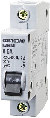 Выключатель СВЕТОЗАР автоматический, 1-полюсный, "B" (тип расцепления), 6 A, 230 / 400 В