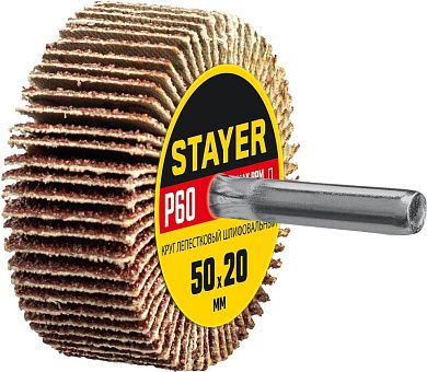 Круг шлифовальный лепестковый d 50х20мм, P60, на шпильке d 6мм (36607-060) STAYER