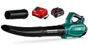 Воздуходувка-пылесос аккумуляторная ВА-800-41, 1 акк. х 4 A/h, 20.0В, 800 м3/ч ЗУБР