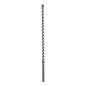 Сверло SDS-max 24х480х600 мм "квадро" (71258) MATRIX фото2