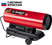Пушка тепловая дизельная,прямой нагрев, 65 кВт, (ДП-К8-65-Д) ЗУБР