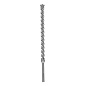 Сверло SDS-max 35х480х600 мм "квадро" (71264) MATRIX фото2