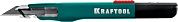 Нож технический, сегм. лезвие, 9мм, для точного реза с автостопом "GRAND-9" (09192) KRAFTOOL