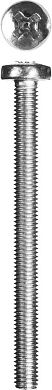 Винт с полукруг. головкой M5x60 DIN 7985 кл. пр. 4.8 оцинк. 5 кг (303150-05-060) ЗУБР