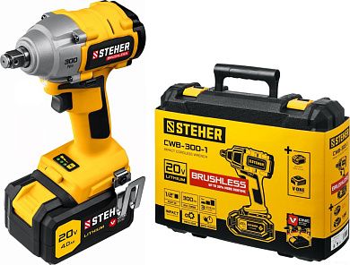 Гайковерт ударный аккум. CWB-300-1 (20.0 В, 1 аккум. х 4.0 А/ч, 1/2", 300 Нм, чем.) STEHER