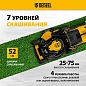 Газонокосилка бенз. GLD-520SP-VE, 196 см3,шир 52 см,привод,вариатор,эл.старт,60 л Denzel фото4