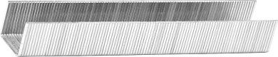 Скобы для степлера тонкие тип 53, 10 мм, 5000 шт. (31670-10-5000) KRAFTOOL