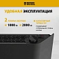 Конвектор электрический XCE-2000B, 230 В, 2000 Вт, черный, сушилка, колеса, Х-элемент Denzel фото2