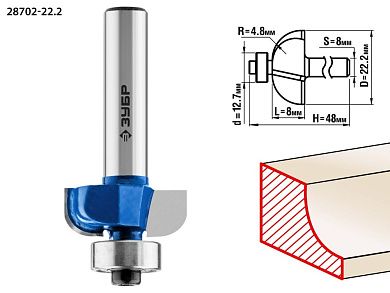 Фреза кром. калев. №2, D= 22,2мм, раб. дл.-8мм, рад.-4,8мм, хв.-8мм, d-12,7мм (28702-22.2) ЗУБР