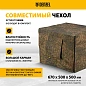 Генератор бензиновый PS-80E-3, 6,6 кВт, 400В, 25л, электростартер Denzel фото12