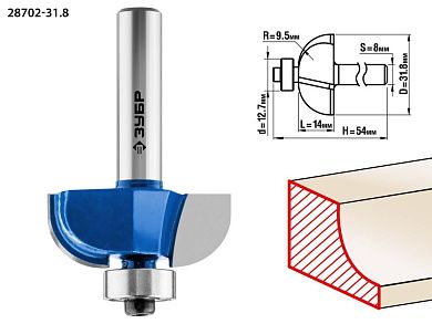 Фреза кром. калев. №2, D= 31,8мм, раб. дл.-14мм, рад.-9,5мм, хв.-8мм, d-12,7мм (28702-31.8) ЗУБР