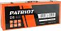 Молоток отбойный DB 460 (HEX 30, 1600 Вт, 45 Дж, кейс) PATRIOT / EXPERT фото3