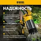 Насос погружной высокого давления PH1100, 1100Вт, подъем 40м, 5500 л/ч Denzel фото4