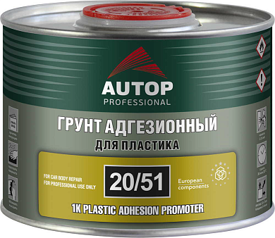 Грунт адгезионный для пластика 1K - прозрачный - Банка, 0,5 л 20/51 (ATP-PR20/51-05) AUTOP