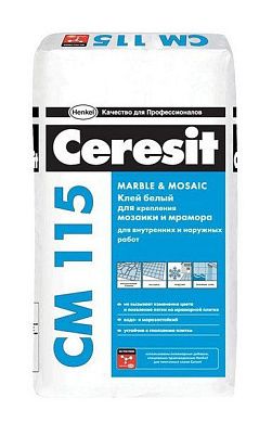 Клей для плитки CM 115 CERESIT (нар./внутр.; для мрамора и мозаики, белая), 25 кг