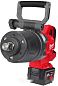 Гайковерт ударн.аккум. M18 ONEFHIWF1DS-121C ONE-KEY FUEL 1" (18В,12А/ч,1",2576Нм, кейс) MILWAUKEE фото3