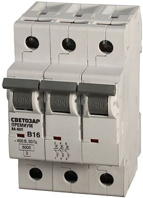 Выключатель автоматический СВЕТОЗАР "ПРЕМИУМ" 3-полюсный, 16 A, "B", откл. сп. 6 кА, 400 В