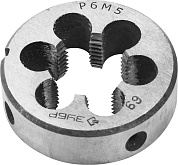 Плашка "ЭКСПЕРТ" круглая машинно-ручная для нарезания метрической резьбы, М18 x 2,5 (4-28023-18-2.5) ЗУБР