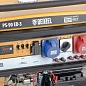 Генератор бензиновый PS-90ED-3, 9,0кВт, переключение режима 230В/400В, 25л, электростартер Denzel фото26
