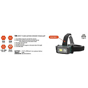 Фонарь налобный светодиодный 500lm, 5+2W, 50M, 3.7V, 1500mAh, IP44, Type-C, съемный (T79) H-D