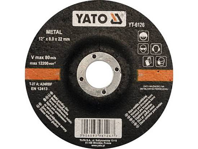Круг обдирочный 125х8.0х22.23 мм для металла (YT-6126) YATO