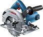 Пила циркулярная GKS 600 (1200 Вт, диск 165х20 мм, до 57 мм, кор.)(0 601 6A9 020) BOSCH фото2