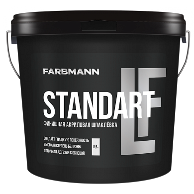 Шпатлевка финишная акриловая Farbmann Standart LF, 1.7 кг