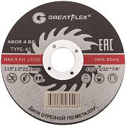 Круг отрезной 355х3.5х25.4 мм для металла А24R 4 BF (F_50-639) GREATFLEX