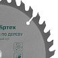 Диск пильный 185х16/20х36T по дереву (732787) СИБРТЕХ фото4