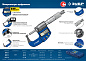 Микрометр электр. 0-25мм/ 0.001мм "МКЦ 25""Профессионал" (34482-25_z02) ЗУБР фото5