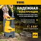 Насос дренажный DPХ800, 800 Вт, подъем 8 м, 13500 л/ч Denzel фото4