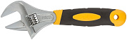 Ключ разводной "Гранд", CrV, узкие губки, увеличен. захват, прорез. ручка 200мм (40мм)(F_70192) FIT