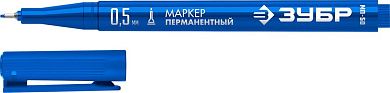 Маркер перм., синий, экстра тонкий, толщ. письма 0.5мм "МП-50" (06321-7) ЗУБР