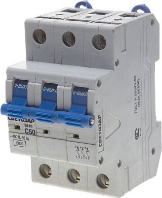 Выключатель автоматический 3-полюсный, 50 A, "C",откл. сп. 6 кА, 400 В (SV-49063-50-C) СВЕТОЗАР