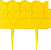 Бордюр декоративный для цветников, 14х310см, желтый (422223-Y) Grinda