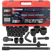 Набор головок 1", 26пр., (12гр.)(FK-68262-9) FORCEKRAFT