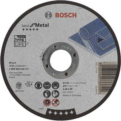 Круг отрезной 125х1.5х22.23 мм для металла Best for Metal (2 608 603 518) BOSCH