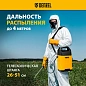 Опрыскиватель аккумуляторный D-5LI, 5 л, 12 В, 2 Ач Denzel фото6