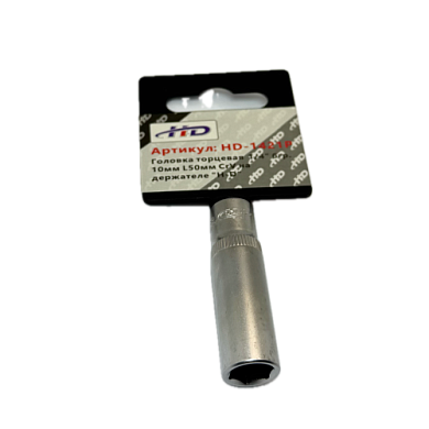 Головка торцевая 1/4" 6гр. 10мм L50мм CrV на держателе (HD-1421P) H-D