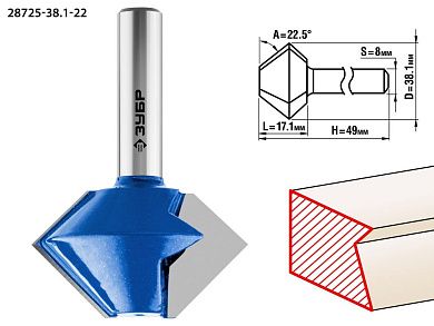 Фреза кром. конусная, D= 38,1мм, раб. дл.-17,1мм, хв.-8мм (28725-38.1-22) ЗУБР
