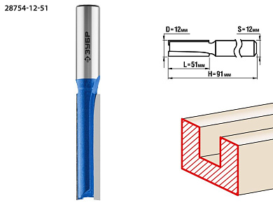 Фреза пазовая прямая, удлиненная, D= 12мм, рабочая длина-51мм, хв.-12 мм (28754-12-51) ЗУБР