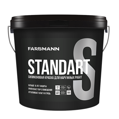 Краска латексная силиконовая Farbmann Standart S, БАЗА LС 4.5 л
