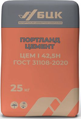 Портландцемент ЦЕМ - I 42,5Н,  ГОСТ 31108-2016 меш. по 25 кг.