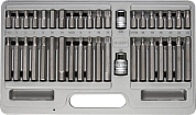 Набор: Биты специальные в пластиковом боксе, HEX, TORX, SPLINE, 40 предметов, (2653-H40_z01) ЗУБР
