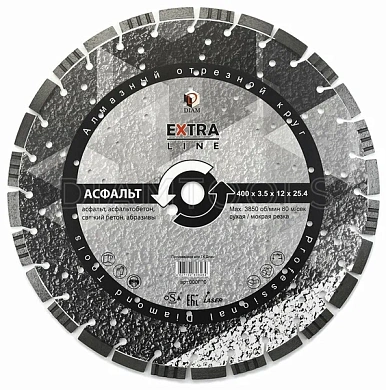 Круг алмазный сегм. 400х3.5х12х25.4 мм Асфальт Extra Line DIAM