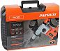 Перфоратор RH 303 (SDS-plus, 1270 Вт, 4.2 Дж, чем.) PATRIOT / EXPERT фото5