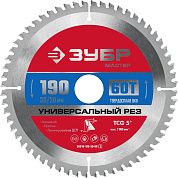 Диск пильный 190х20/16х60T по алюминию "Универсальный рез" (36916-190-20-60_z01) ЗУБР