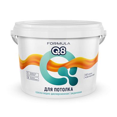 Краска "Formula Q8" белоснежная ВД полиакриловая для потолка 3,0 кг
